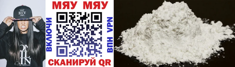 Все наркотики Южно-Сахалинск Галлюциногенные грибы  Меф  COCAIN  ГАШ  Каннабис  Alpha PVP 