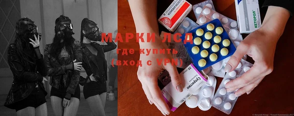 мефедрон мука Алексеевка
