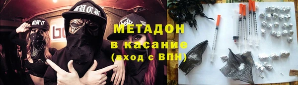 каннабис Алексин