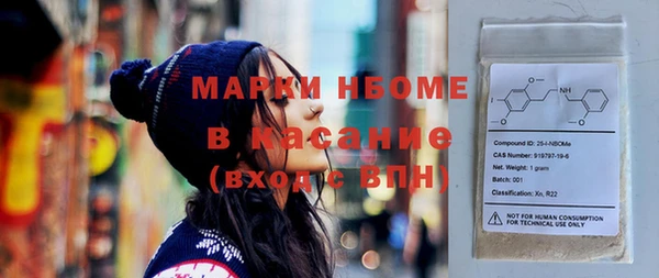 гашишное масло Алзамай
