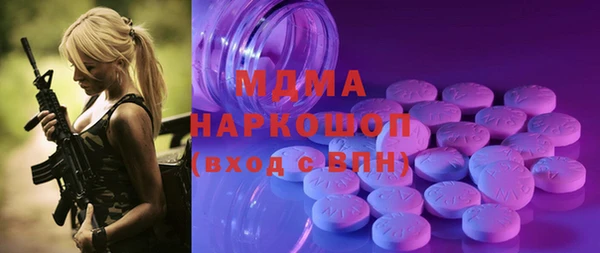 гашишное масло Алзамай