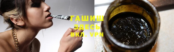 мефедрон мука Алексеевка