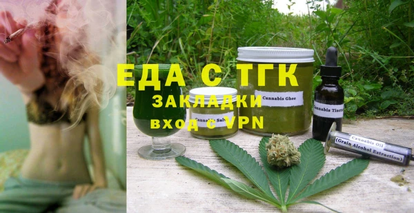 гашишное масло Алзамай
