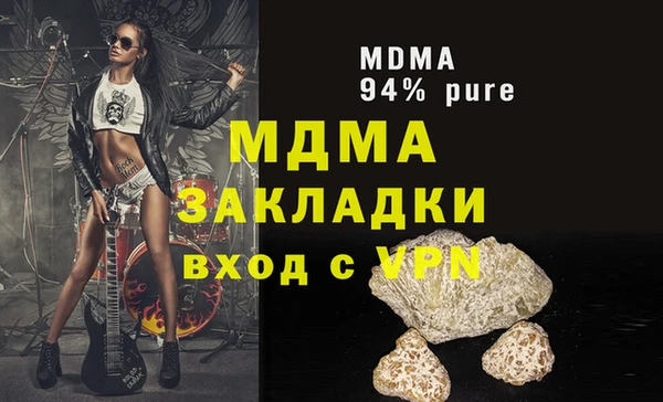 гашишное масло Алзамай