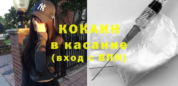 каннабис Алексин