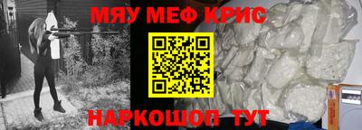 ПСИЛОЦИБИНОВЫЕ ГРИБЫ Пыть-Ях