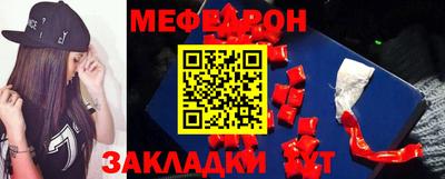 ПСИЛОЦИБИНОВЫЕ ГРИБЫ Пыть-Ях
