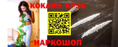 ПСИЛОЦИБИНОВЫЕ ГРИБЫ Пыть-Ях