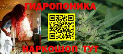 ПСИЛОЦИБИНОВЫЕ ГРИБЫ Пыть-Ях