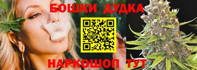 ПСИЛОЦИБИНОВЫЕ ГРИБЫ Пыть-Ях