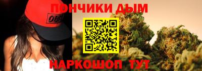 меф Пушкино