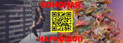 ПСИЛОЦИБИНОВЫЕ ГРИБЫ Пыть-Ях