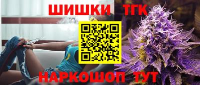 ПСИЛОЦИБИНОВЫЕ ГРИБЫ Пыть-Ях