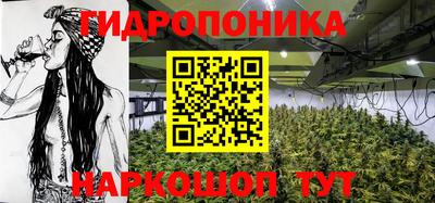 ПСИЛОЦИБИНОВЫЕ ГРИБЫ Пыть-Ях