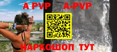 ПСИЛОЦИБИНОВЫЕ ГРИБЫ Пыть-Ях