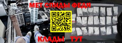 ПСИЛОЦИБИНОВЫЕ ГРИБЫ Пыть-Ях