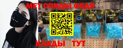 ПСИЛОЦИБИНОВЫЕ ГРИБЫ Пыть-Ях