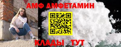ПСИЛОЦИБИНОВЫЕ ГРИБЫ Пыть-Ях