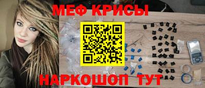 ПСИЛОЦИБИНОВЫЕ ГРИБЫ Пыть-Ях