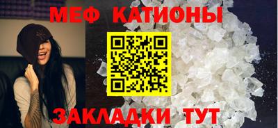 ПСИЛОЦИБИНОВЫЕ ГРИБЫ Пыть-Ях