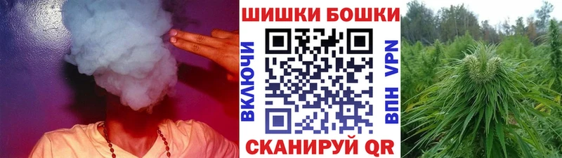 Конопля индика  Южно-Сахалинск 